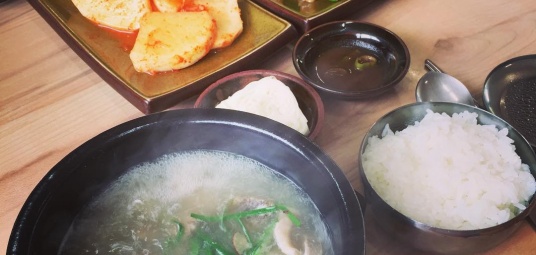 대흥국밥