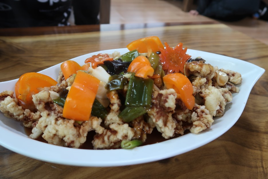 동해루 - 전남, 고흥 | 맛집검색 식신