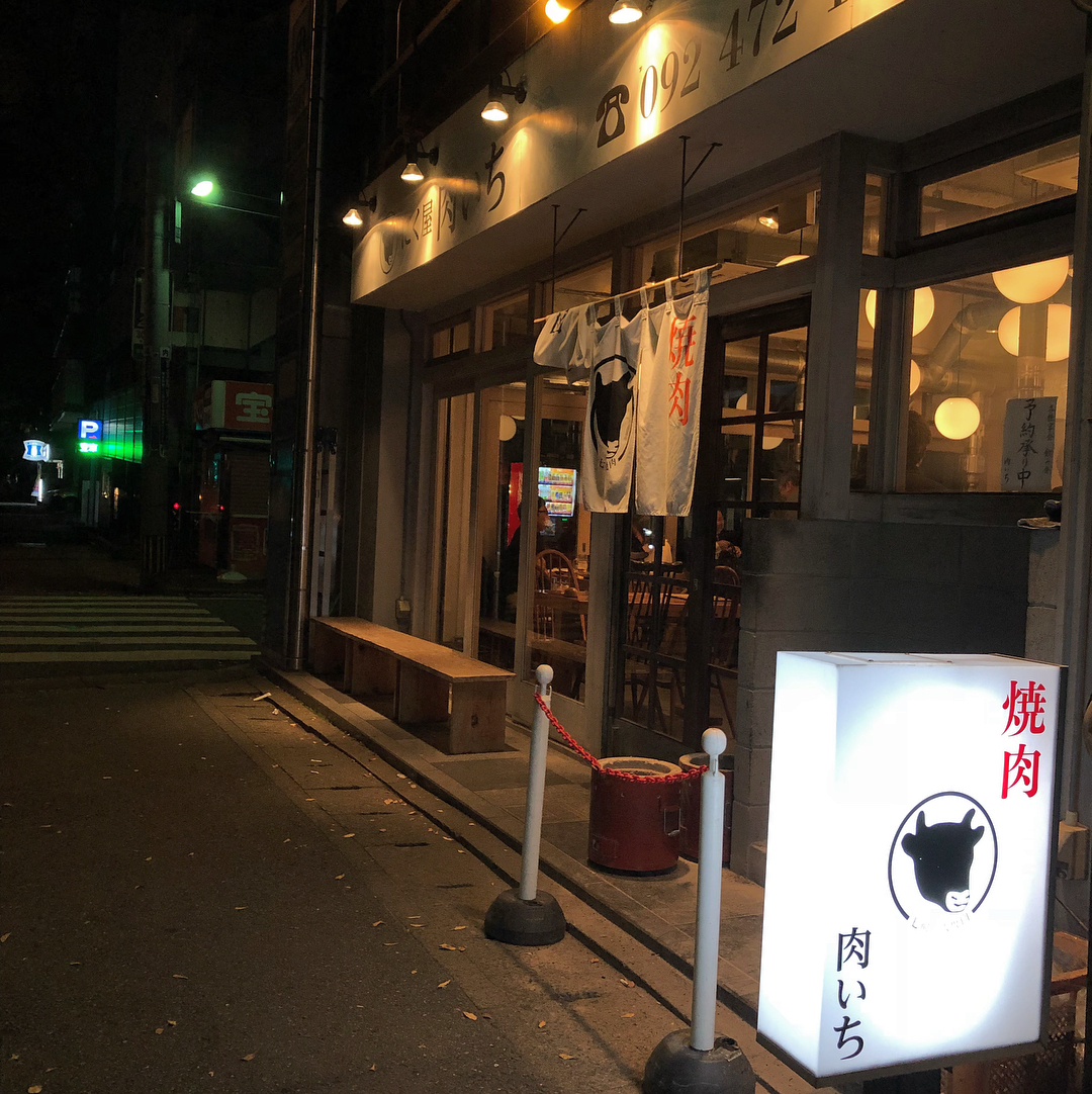 place_img