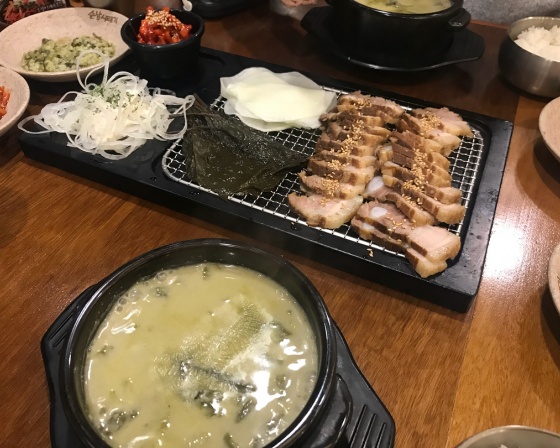 순남시래기  , 경상북도 경산시 원효로42길 17-10 