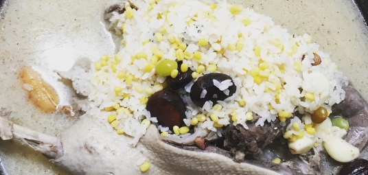 연화식당