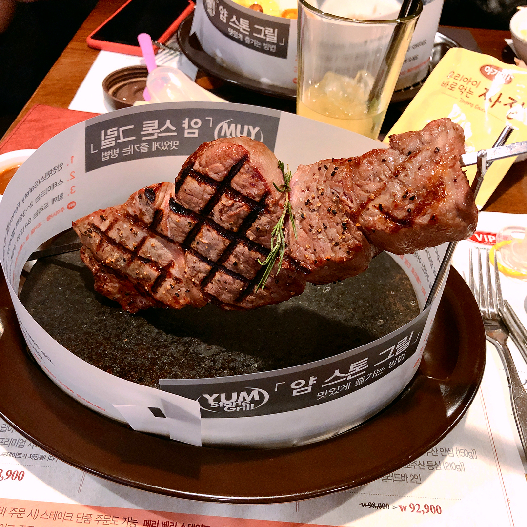 빕스 - 서울 강남, 보라매 신대방 | 맛집검색 식신