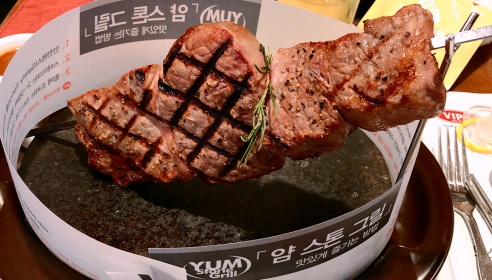 빕스 매장 이미지