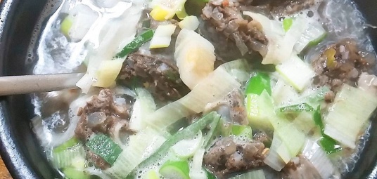 축령산사랑가득국밥
