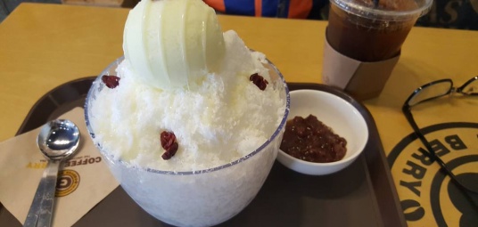 커피베리