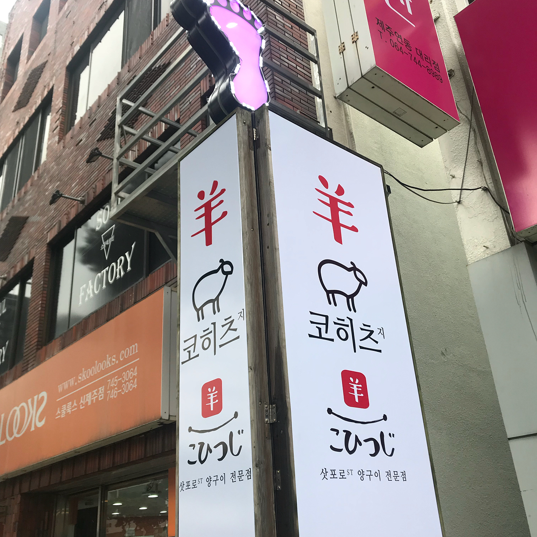 메인 이미지