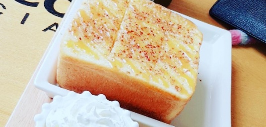 엘림
