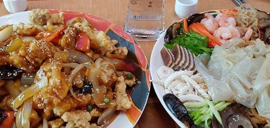 유향반점