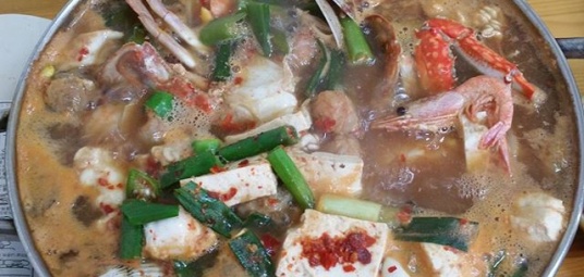 포항식당