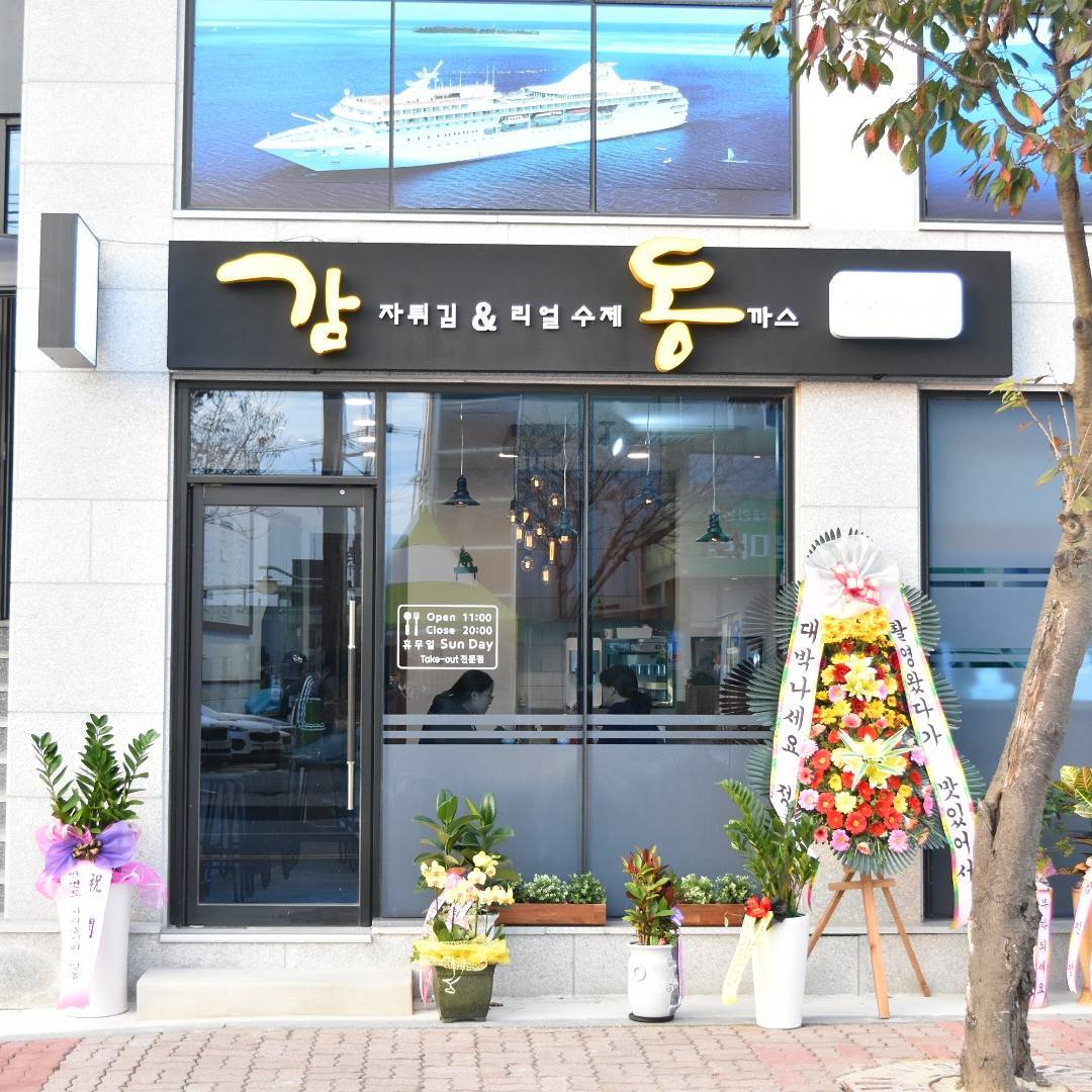 메인 이미지