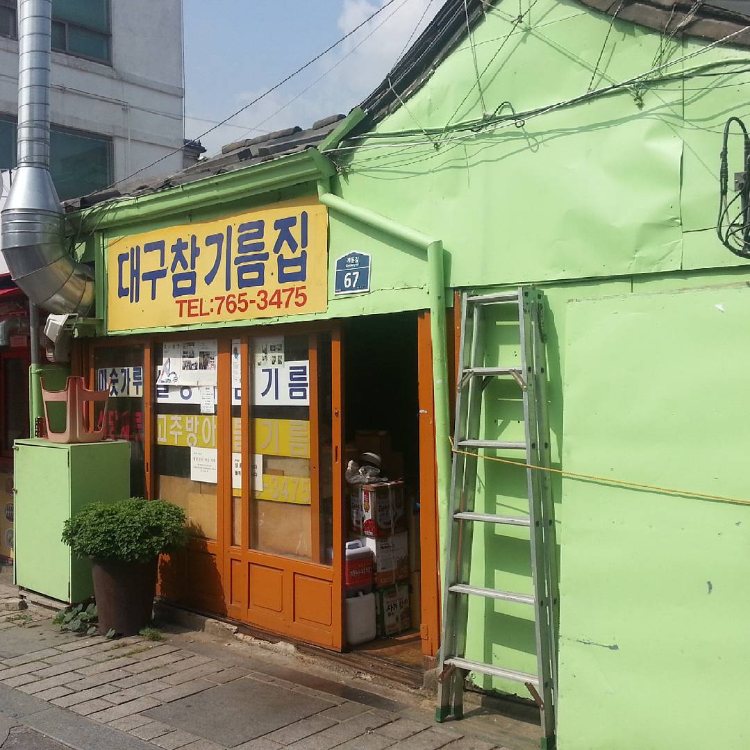 메인 이미지