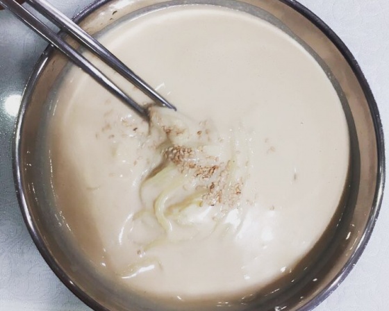 만다린 , 전라북도 정읍시 정읍남로 1393 