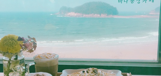 바다풍경