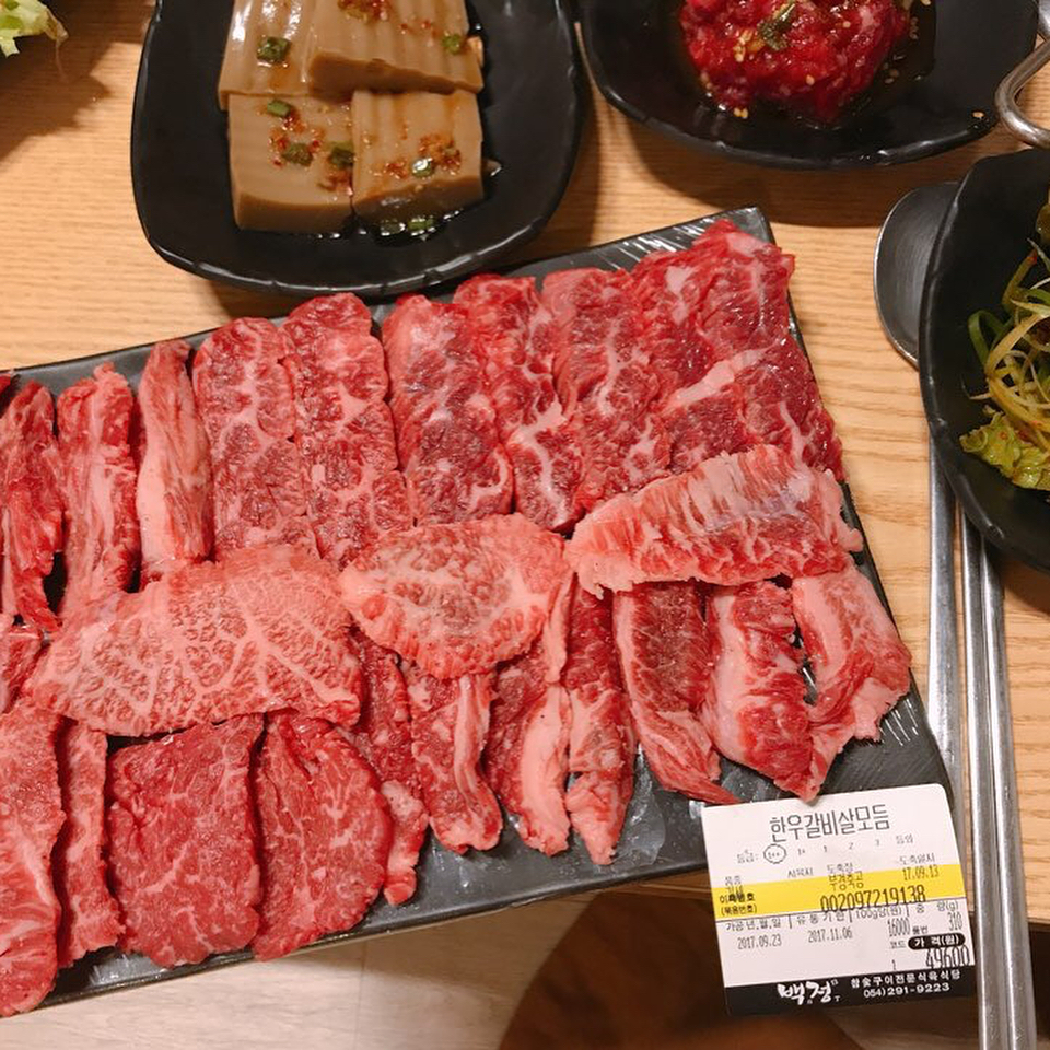 출처 : 백정 식육식당 인스타그램 검색 결과