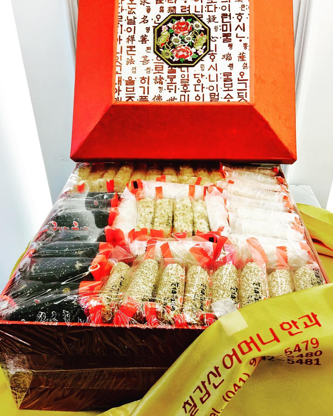 아구나라 - 충남, 청양 | 맛집검색 식신