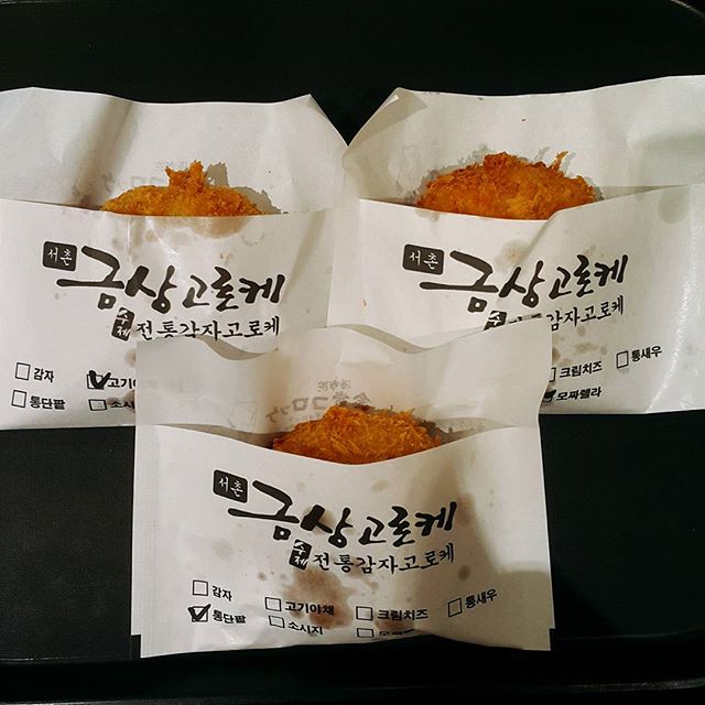 출처 : 서촌금상고로케 인스타그램 검색 결과