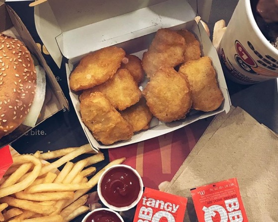 McDonald's Guam 