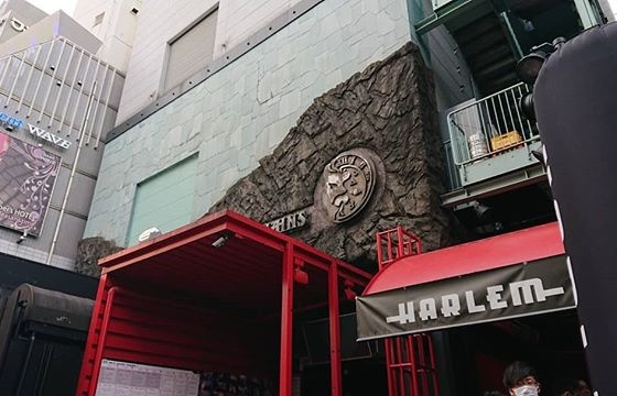 Harlem 