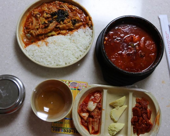 오가네김밥천국 , 전북 정읍시 수성2로 56