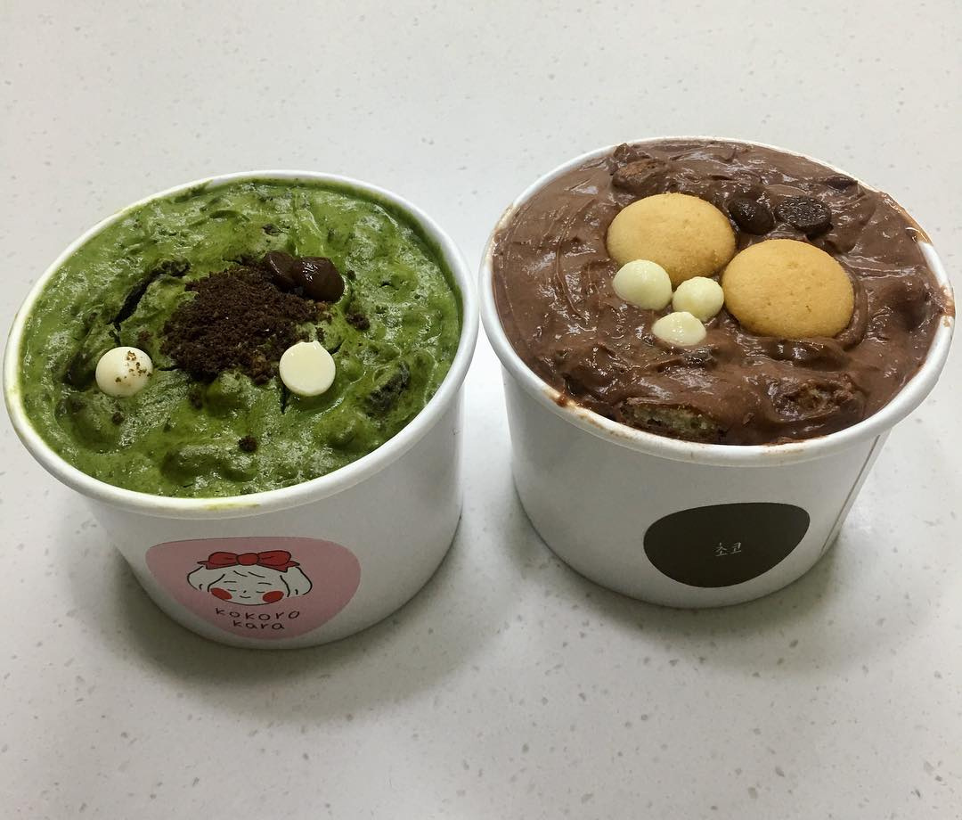 출처 : 인스타그램