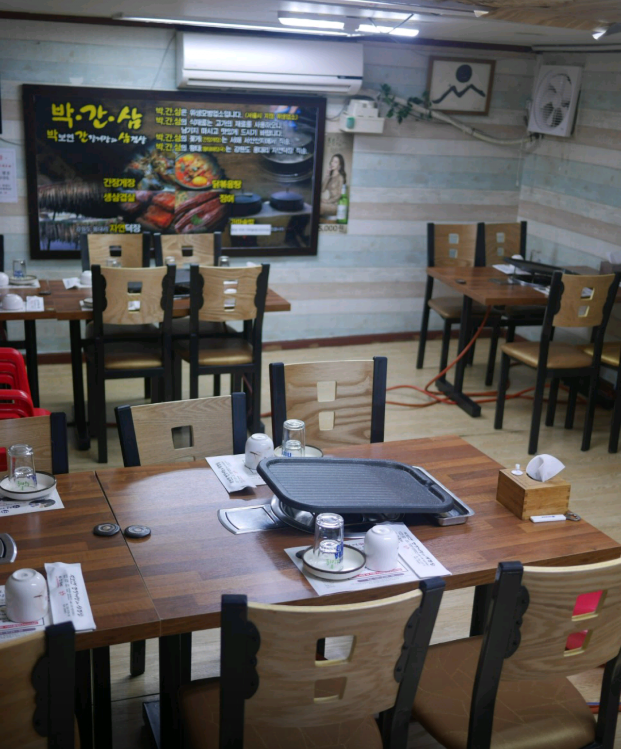 서브2