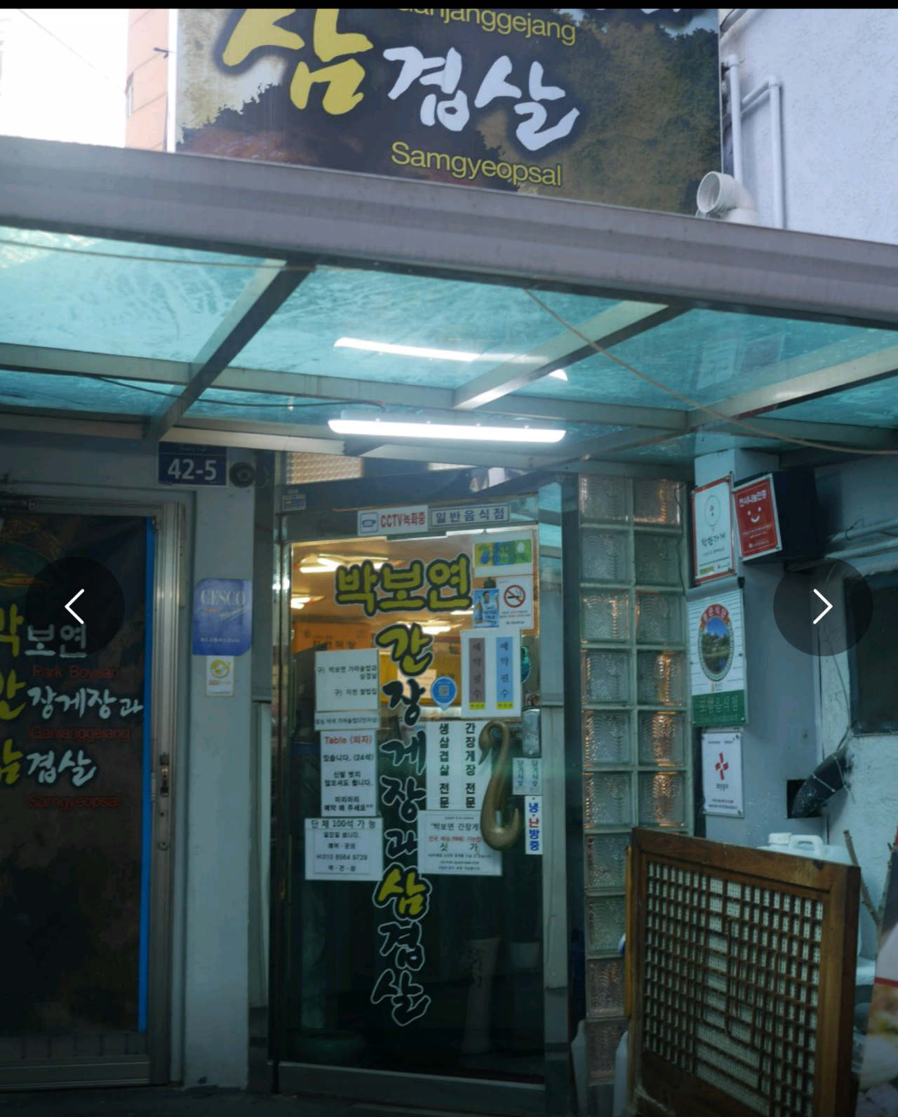 place_img