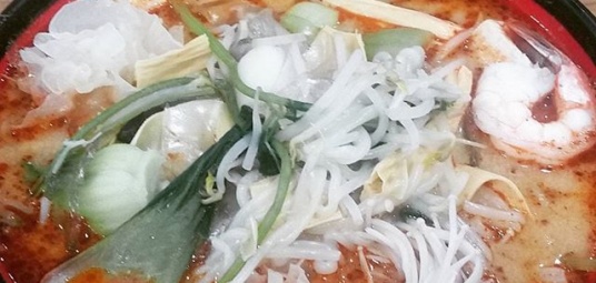 라화쿵푸