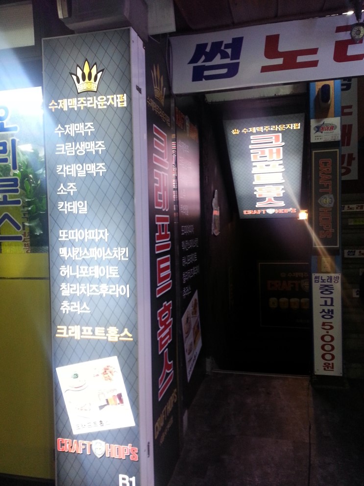 서브2