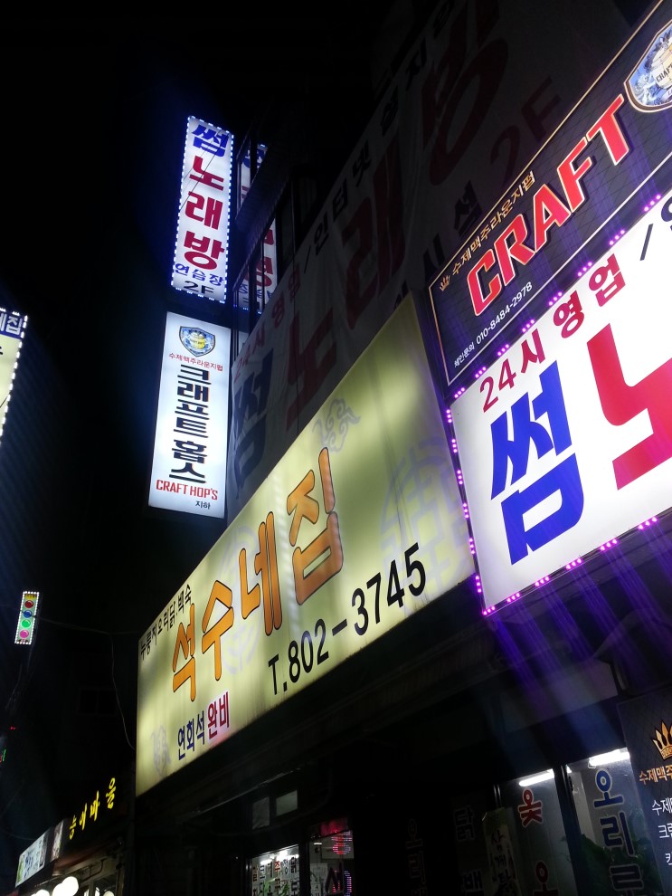 서브1