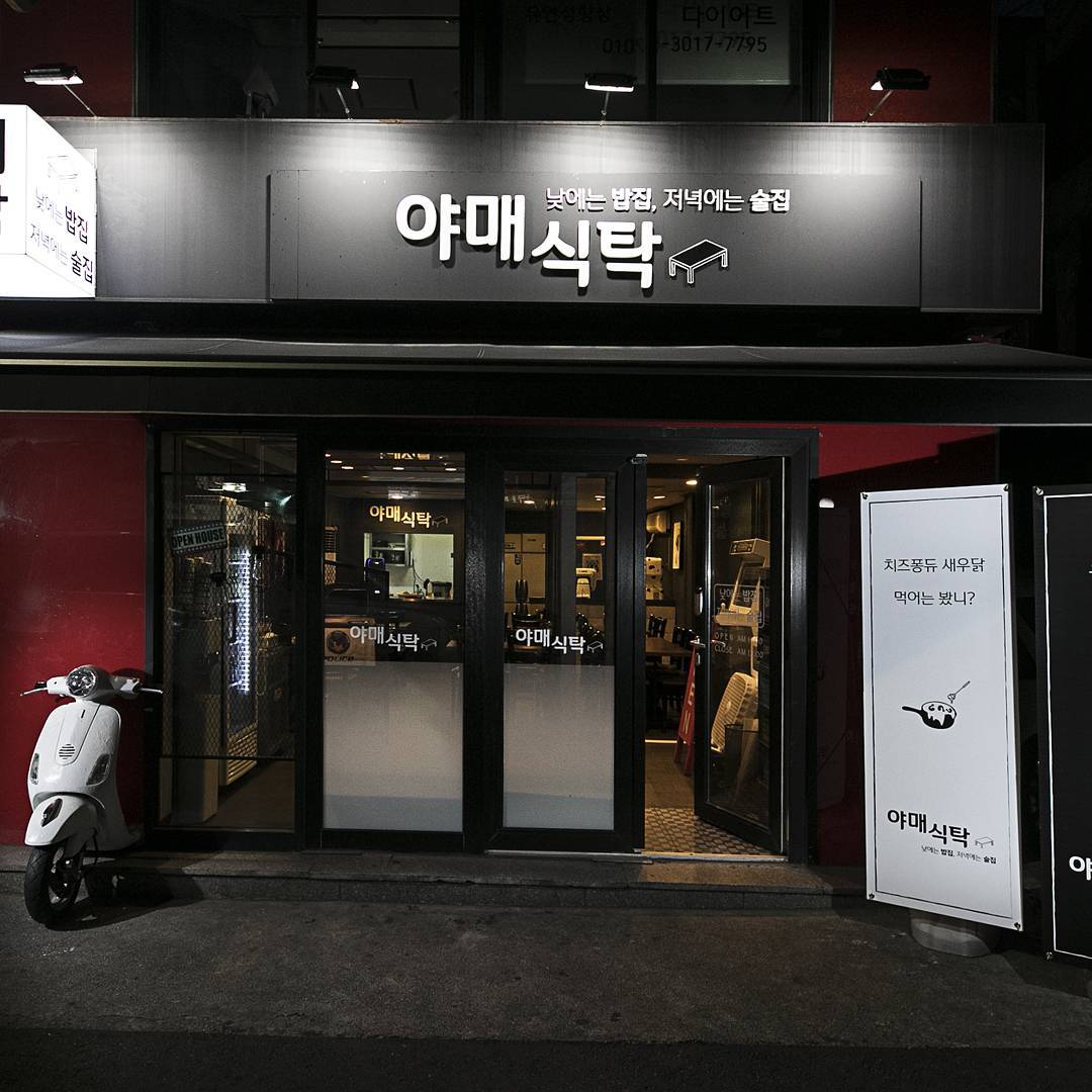 메인 이미지