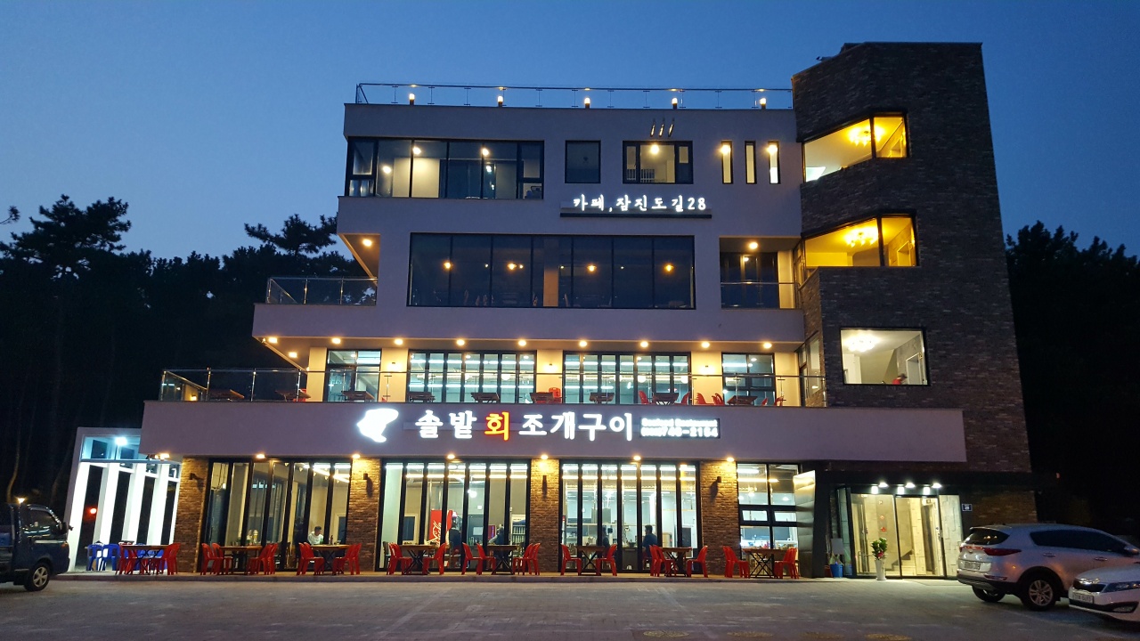 place_img