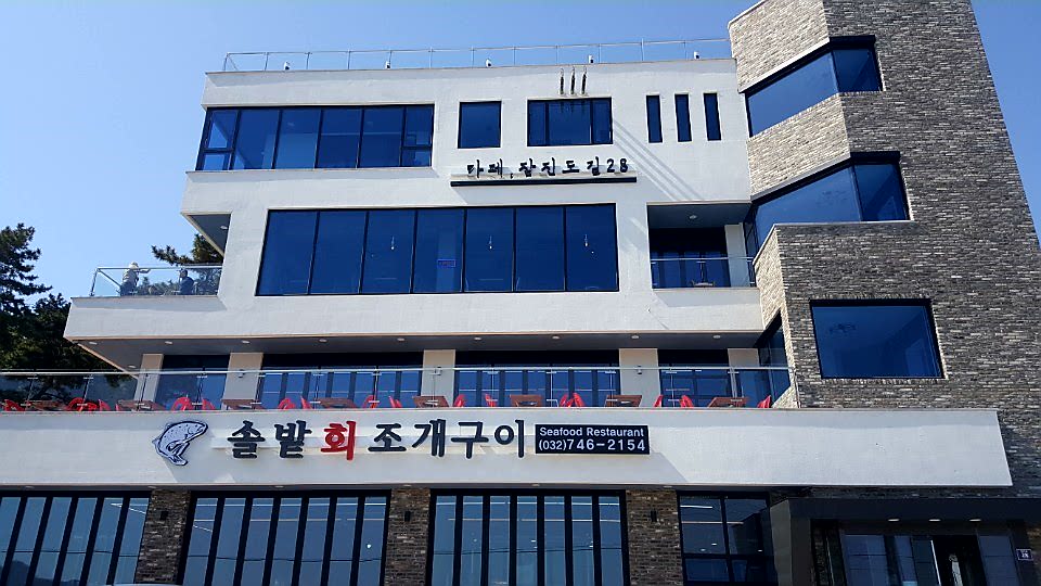 서브1