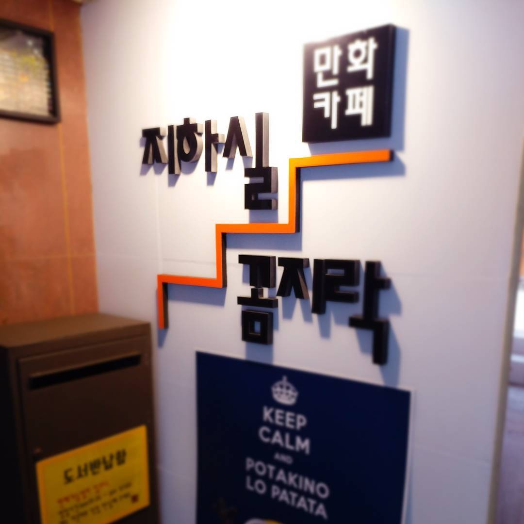 메인 이미지