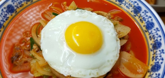공푸