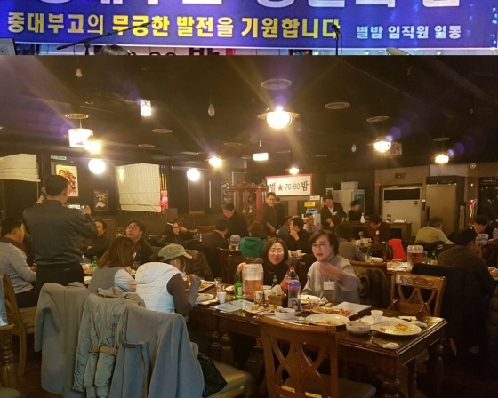 별밤7080 라이브카페 , 서울 마포구 마포대로 196