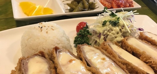 행운의집