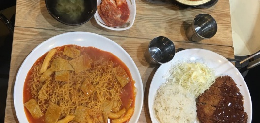 델리