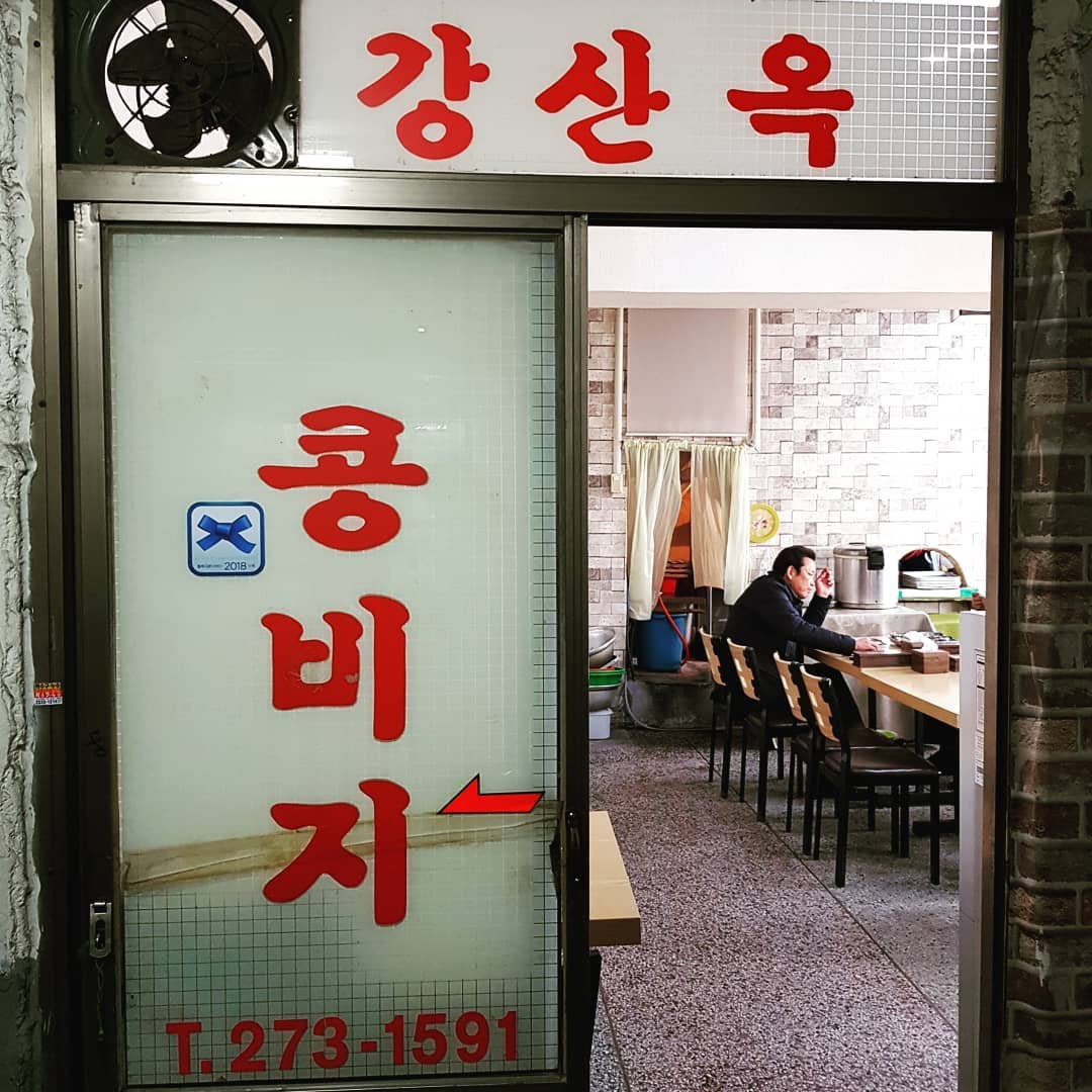 place_img