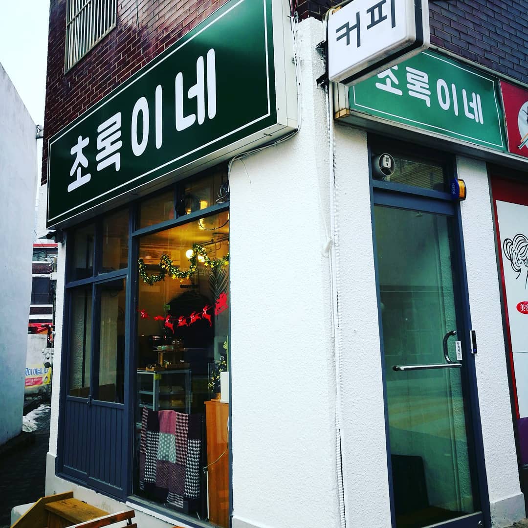 메인 이미지