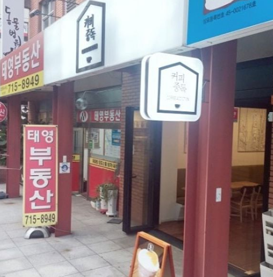메인 이미지