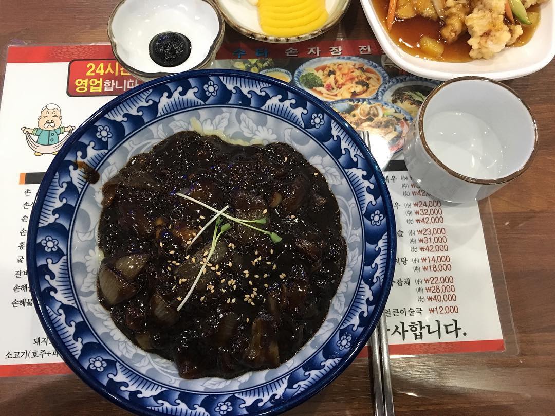 후아닝 - 서울 강남, 천호 강동 둔촌 | 맛집검색 식신