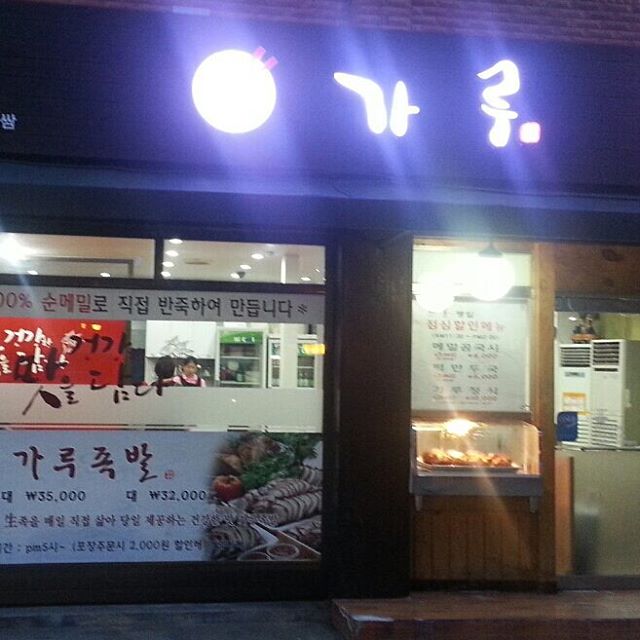 메인 이미지