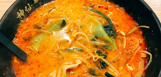 신선마라탕