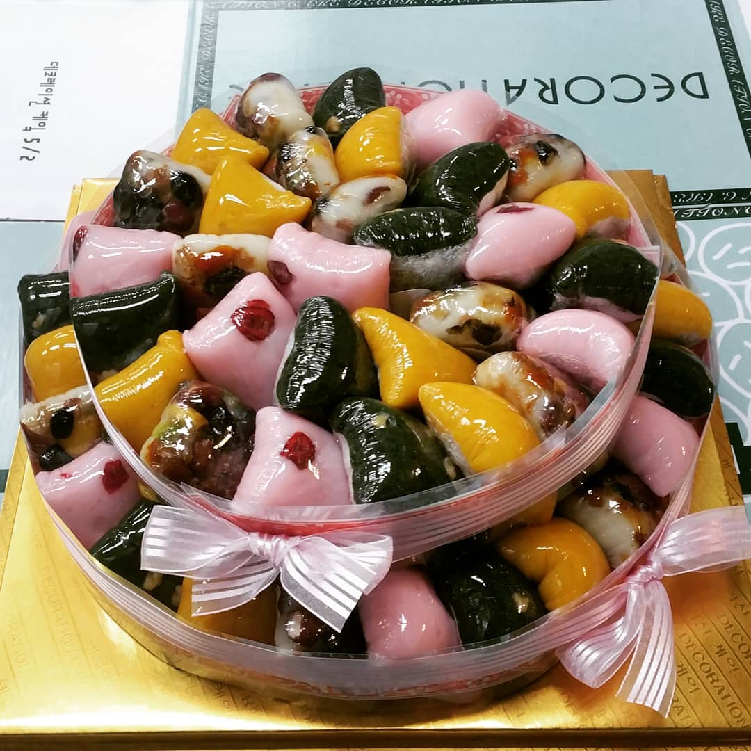 행복나무떡방 - 서울 강남, 개봉 오류 고척 | 맛집검색 식신