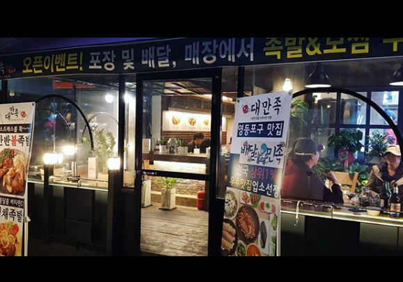 메인 이미지