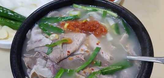 재기돼지국밥