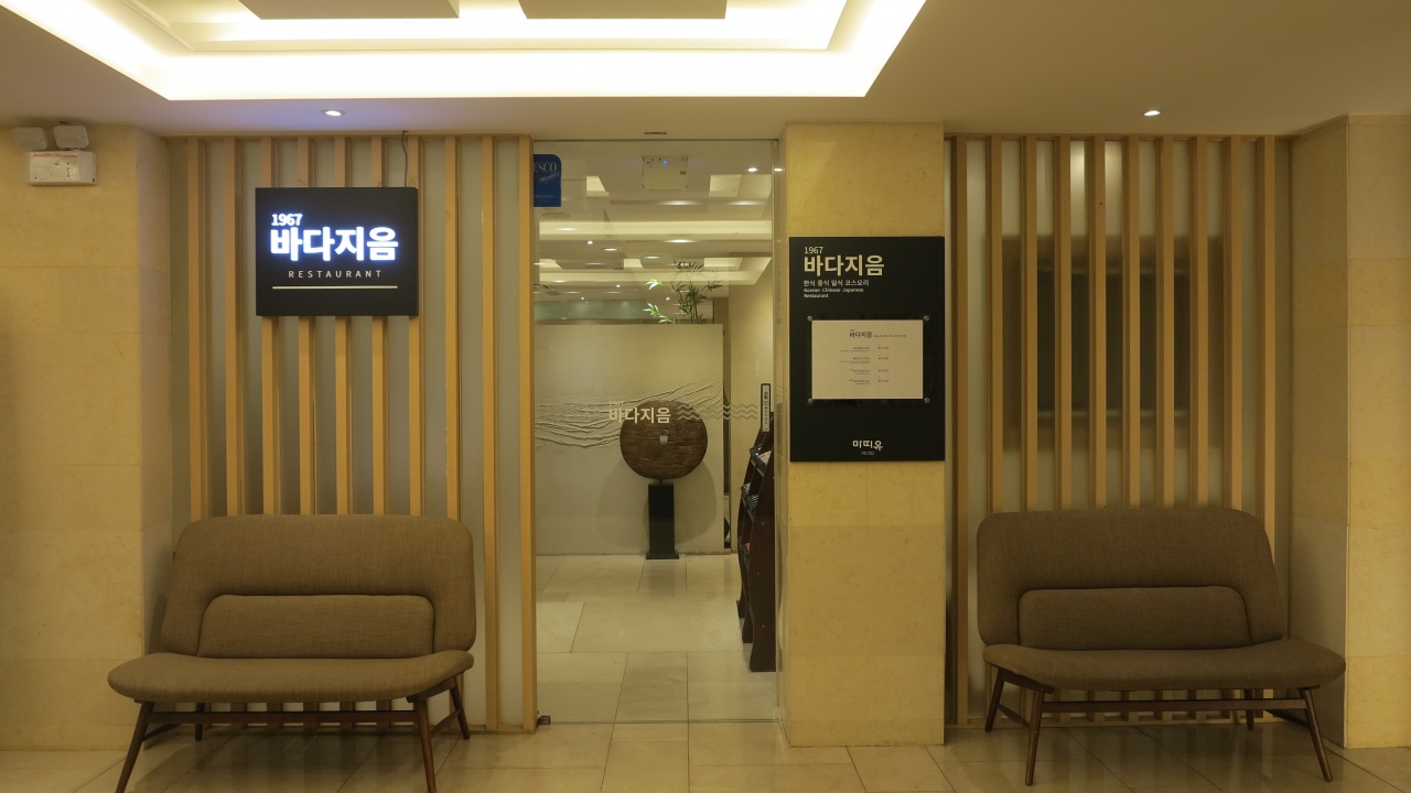 서브1