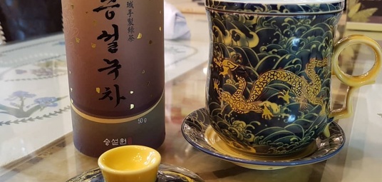 승설녹차