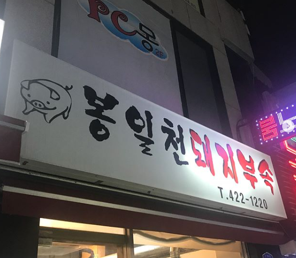 메인 이미지