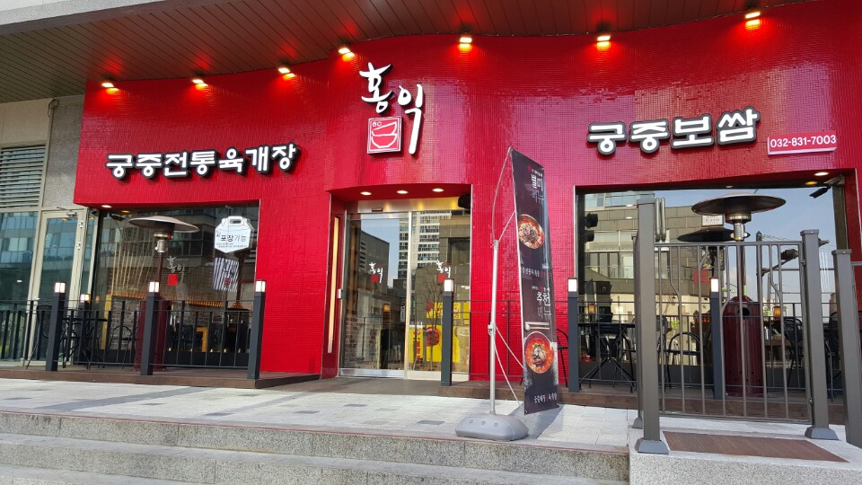메인 이미지